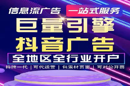 百度推广排名策略：某餐饮企业如何通过其增加营业额